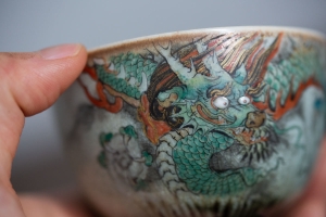 dragon-lord-teacup-5-22-7