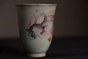 Dragon Fire Artist Series Wood Fired Teacup