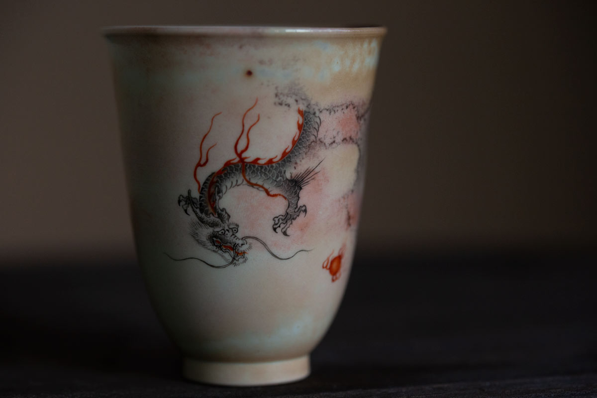 dragon wood fired teacup 2 | BITTERLEAF TEAS dragon wood fired teacup 2 | BITTERLEAF TEAS