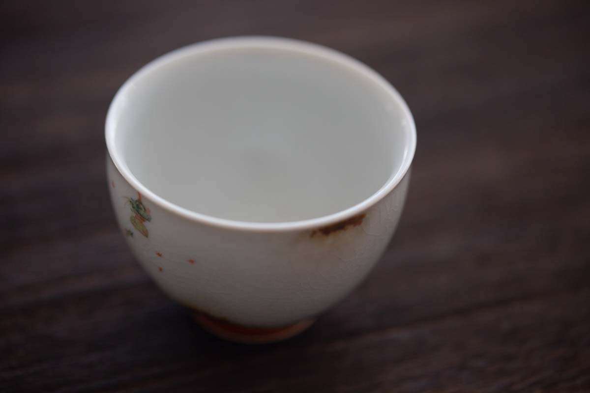 lovers handpaintd teacup si 5 | BITTERLEAF TEAS lovers handpaintd teacup si 5 | BITTERLEAF TEAS