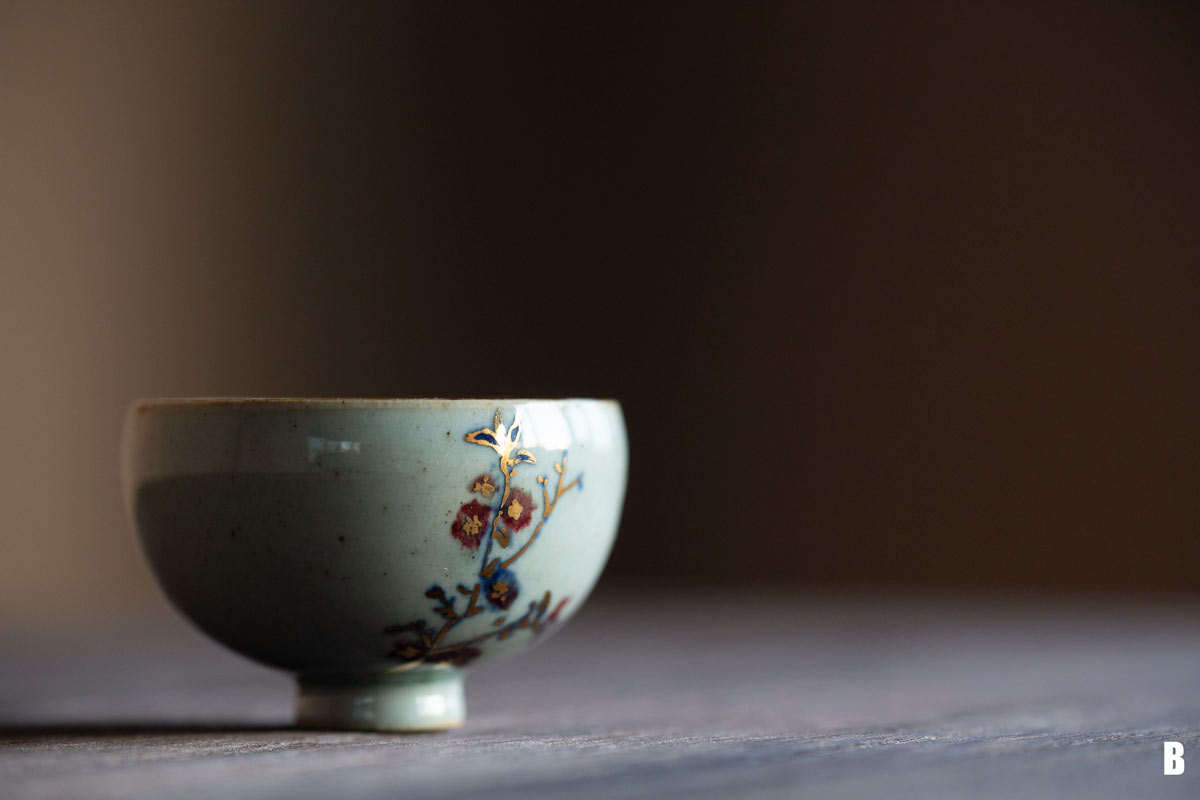 spirit of the round teacup 15 | BITTERLEAF TEAS spirit of the round teacup 15 | BITTERLEAF TEAS