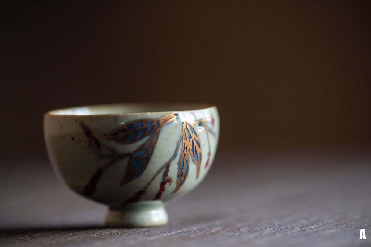 spirit of the round teacup 7 | BITTERLEAF TEAS spirit of the round teacup 7 | BITTERLEAF TEAS