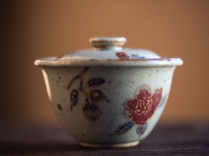 spirit of the valley gaiwan ix 12 | BITTERLEAF TEAS