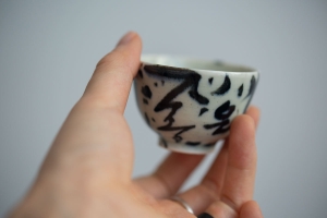 2022 Private Collection Sale Teacup