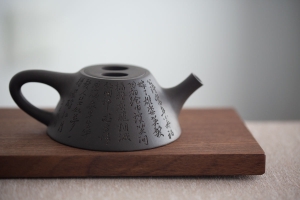 niugai-shipiao-yixing-zisha-teapot-7