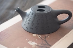 niugai-shipiao-yixing-zisha-teapot-8
