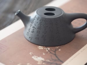 niugai shipiao yixing zisha teapot 8 | BITTERLEAF TEAS