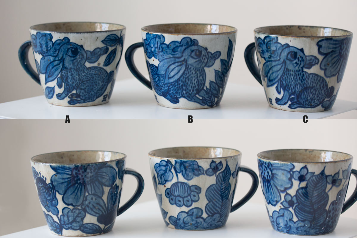 enchantment qinghua mug 11 | BITTERLEAF TEAS enchantment qinghua mug 11 | BITTERLEAF TEAS