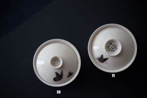 instinct-delicate-gaiwan-yi-er-5