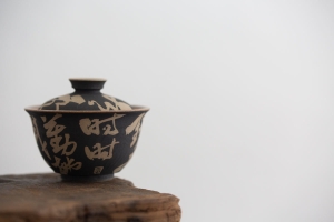 instinct-script-gaiwan-17