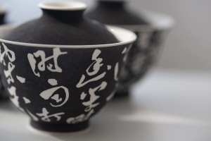 instinct-script-gaiwan-4