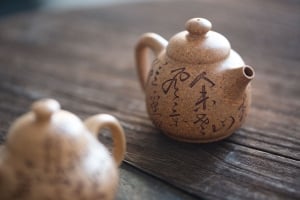 Julun Huangjin Duanni Yixing Zisha Teapot