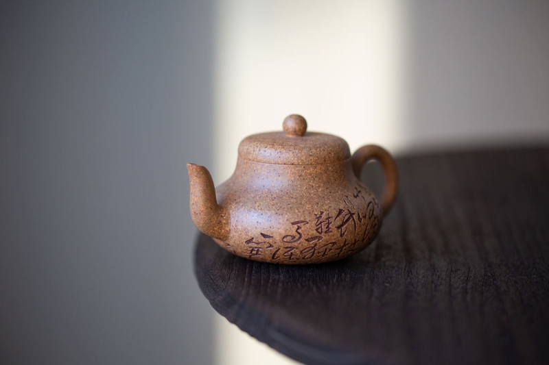 Junde Huangjin Duanni Yixing Zisha Teapot