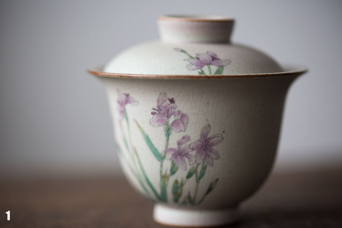 printemps gaiwan 8 22 5 | BITTERLEAF TEAS printemps gaiwan 8 22 5 | BITTERLEAF TEAS