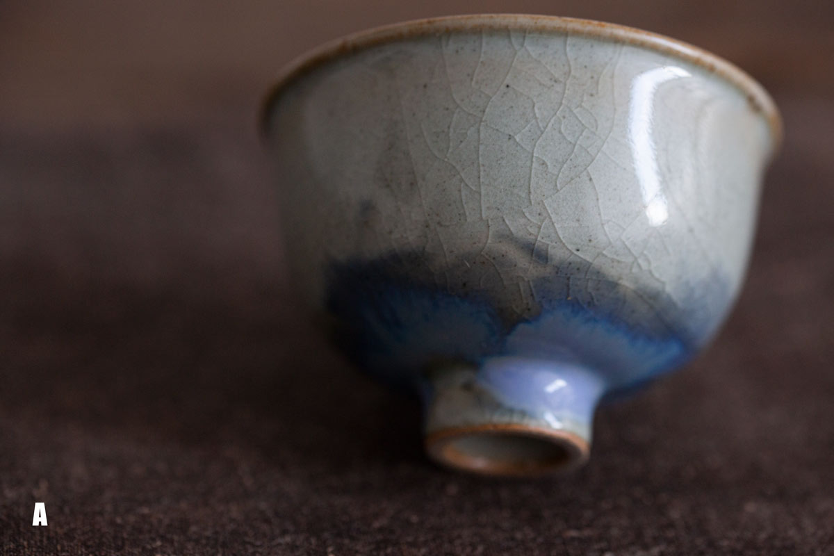 chiwen teacup 5 22 13 | BITTERLEAF TEAS chiwen teacup 5 22 13 | BITTERLEAF TEAS