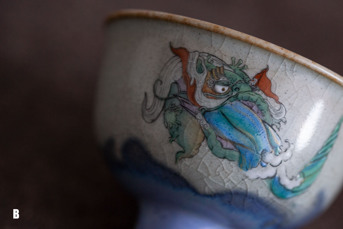 chiwen teacup 5 22 14 | BITTERLEAF TEAS chiwen teacup 5 22 14 | BITTERLEAF TEAS