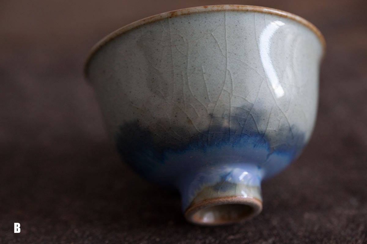 chiwen teacup 5 22 16 | BITTERLEAF TEAS chiwen teacup 5 22 16 | BITTERLEAF TEAS