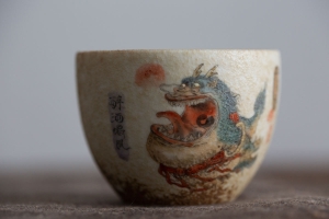 chiwen-teacup-5-22-2