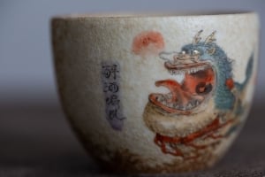 chiwen-teacup-5-22-4