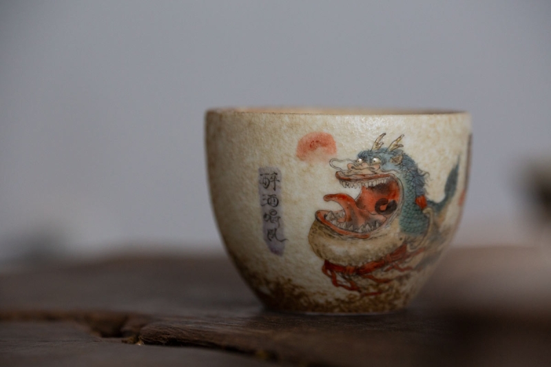 chiwen-teacup-5-22-9