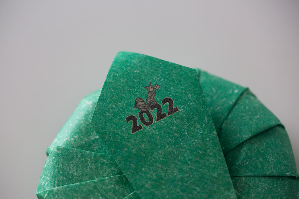 gentle giant 2022 pasha raw puer 3 | BITTERLEAF TEAS gentle giant 2022 pasha raw puer 3 | BITTERLEAF TEAS