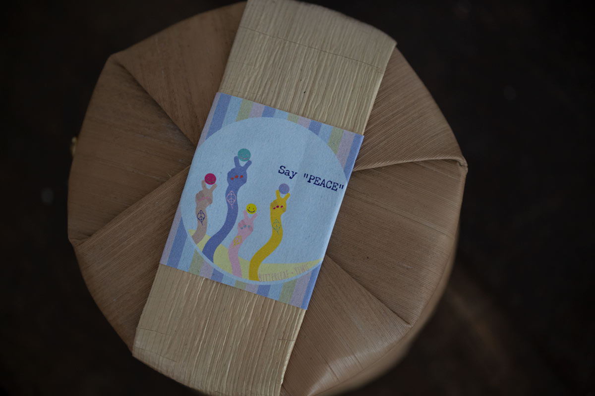 yiwu 2022 raw puer huangpian 1 | BITTERLEAF TEAS yiwu 2022 raw puer huangpian 1 | BITTERLEAF TEAS