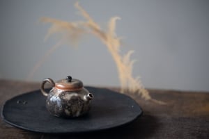 1001 Teapots - Teapot #379