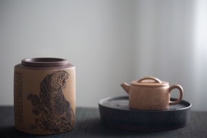 Fierce Yixing Zisha Tea Jar