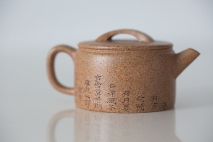 hanwa-huangjin-duanni-yixing-zisha-teapot-8