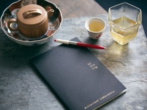my tea log notebook 1 | BITTERLEAF TEAS