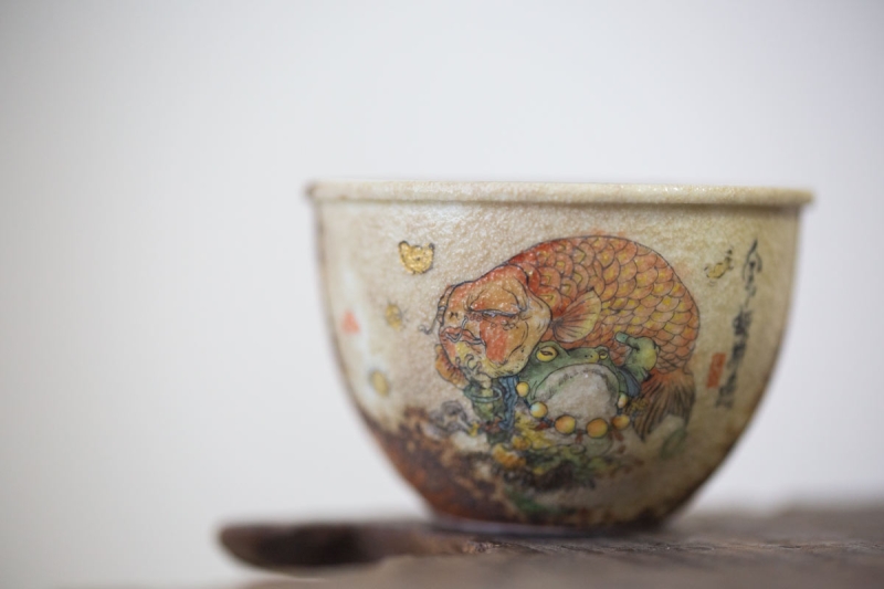 One Rich Frog Teacup