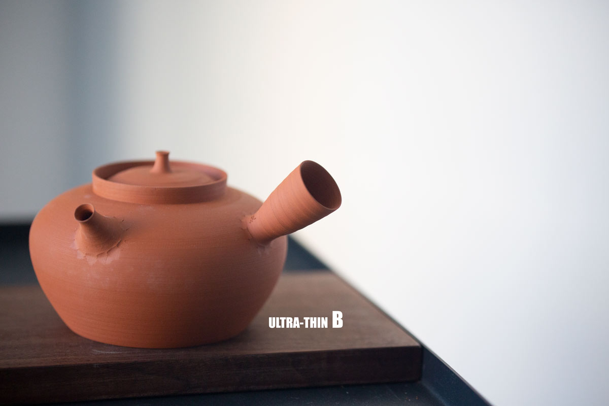 chaozhou ultra thin boiler 16 | BITTERLEAF TEAS chaozhou ultra thin boiler 16 | BITTERLEAF TEAS