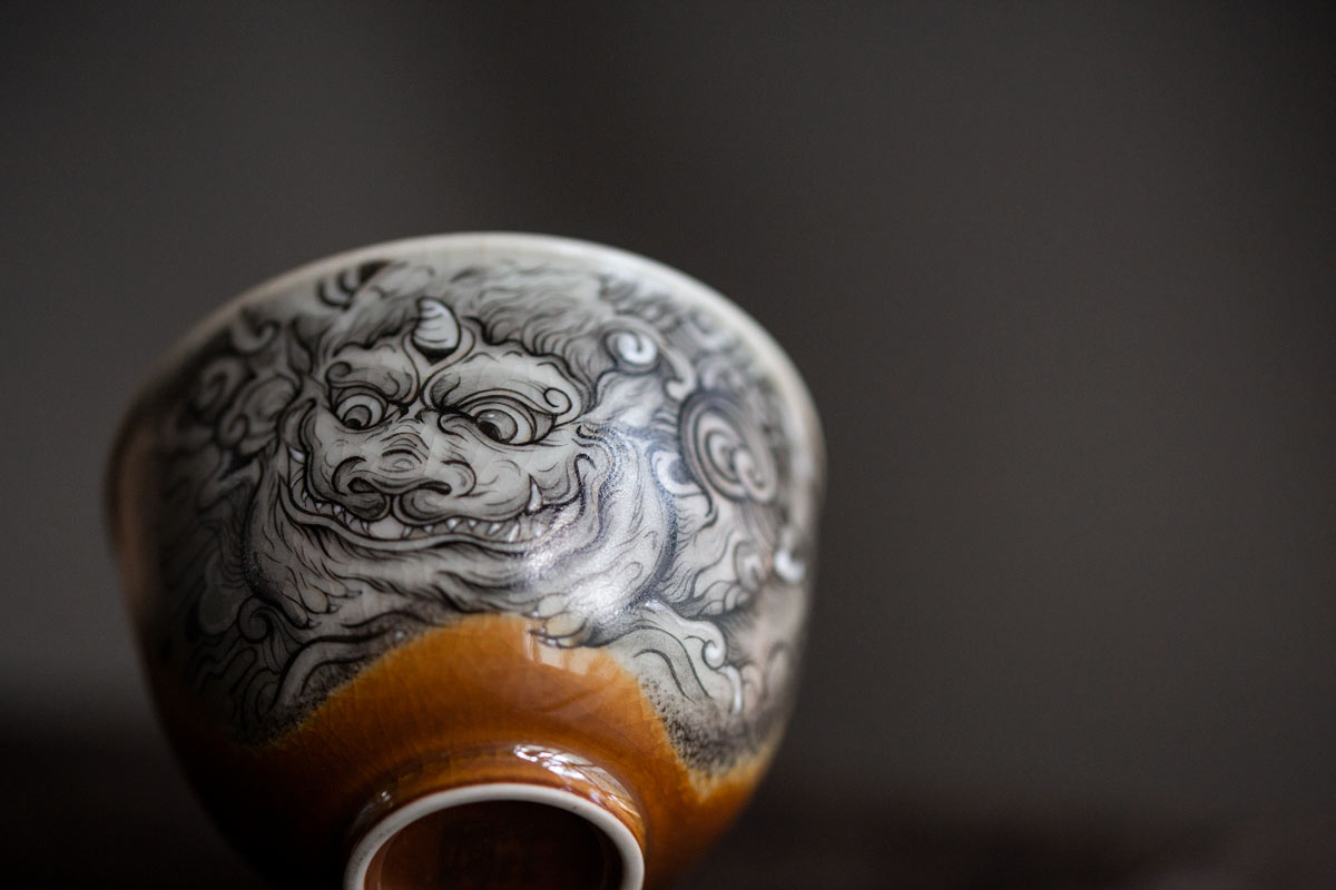 mythical teacup mono pixiu 10 | BITTERLEAF TEAS mythical teacup mono pixiu 10 | BITTERLEAF TEAS
