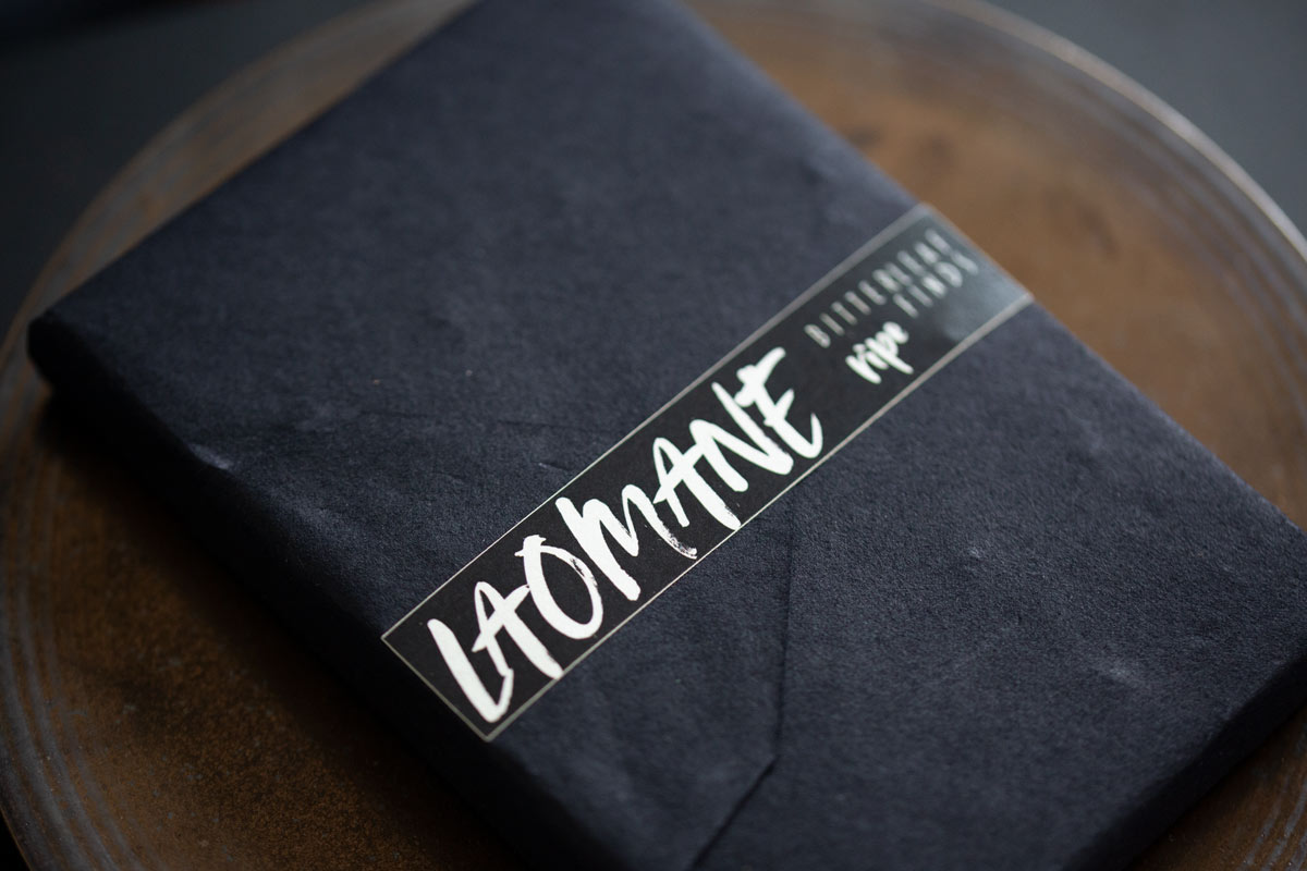 2019 laomane ripe puer 1 | BITTERLEAF TEAS 2019 laomane ripe puer 1 | BITTERLEAF TEAS