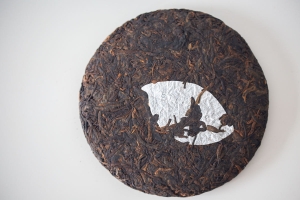 Kapow-2021-menghai-ripe-puer-7