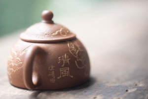 Lingta Yixing Jiangponi Teapot