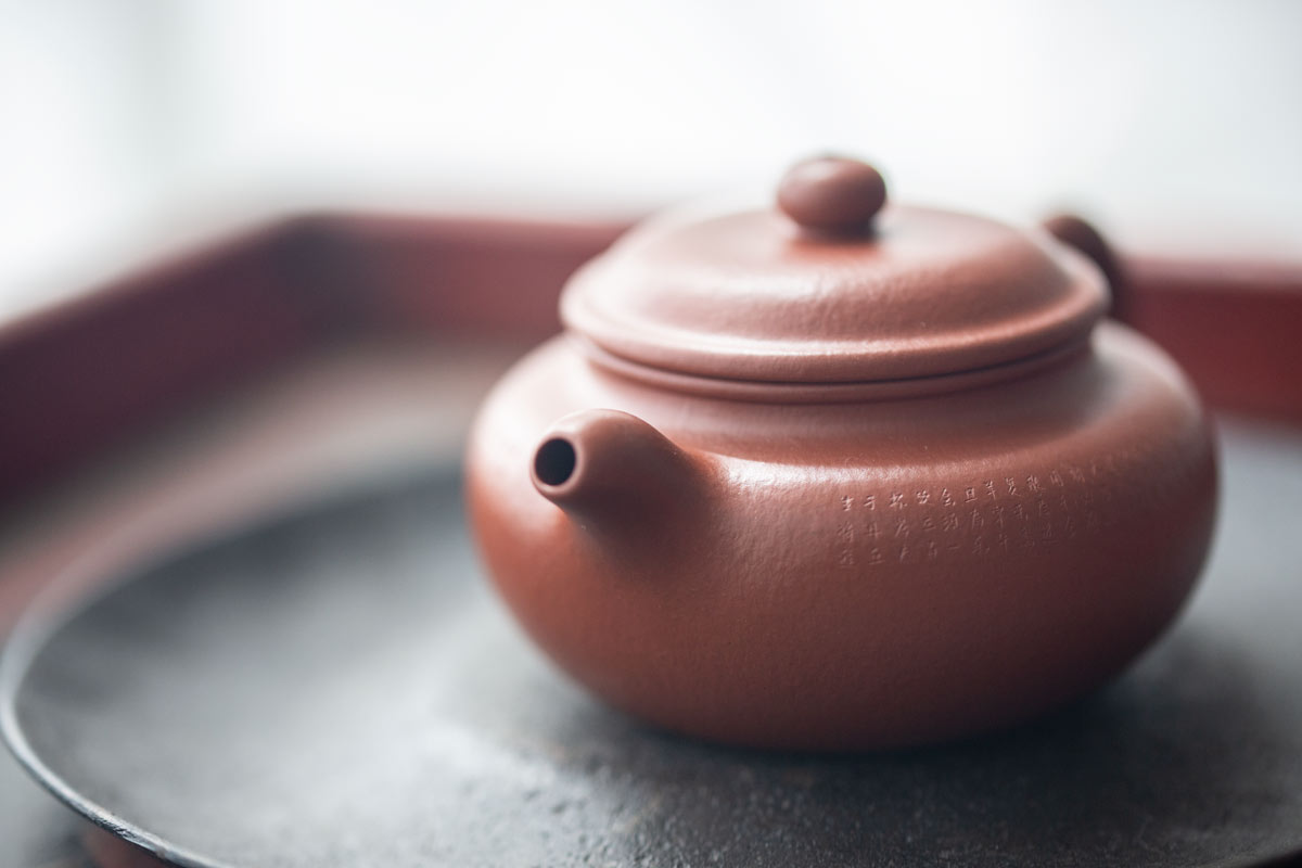 weike-fanggu-yixing-zhuni-clay-teapot-1