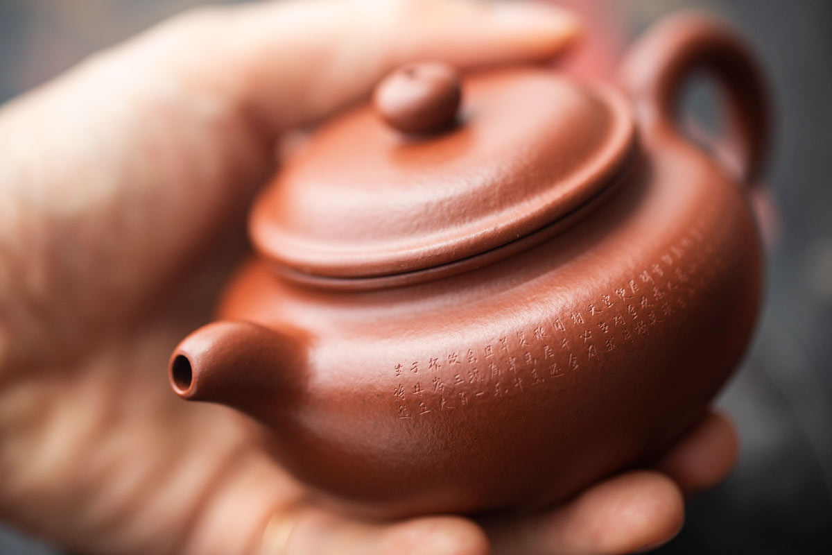 weike-fanggu-yixing-zhuni-clay-teapot-10