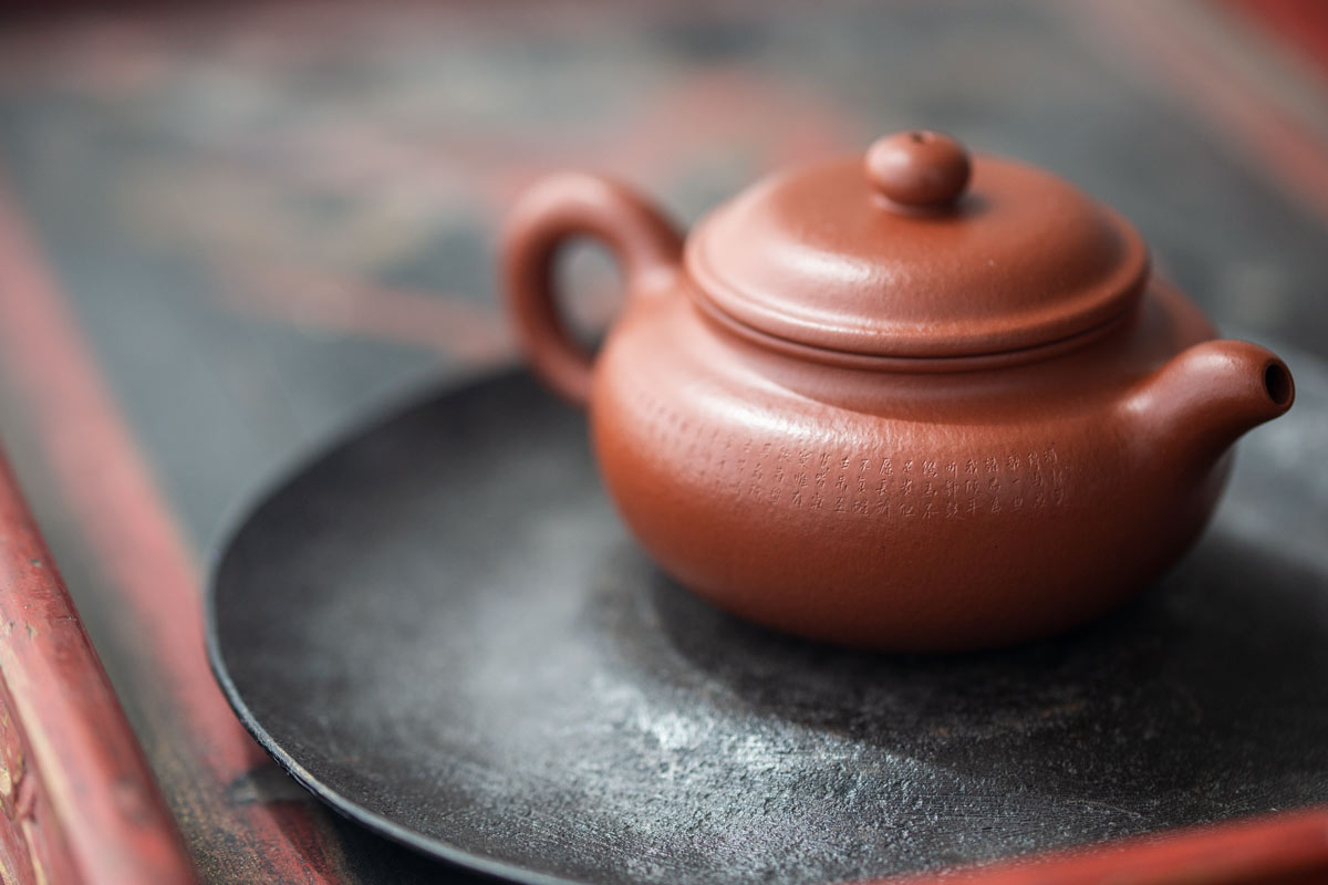 weike-fanggu-yixing-zhuni-clay-teapot-3