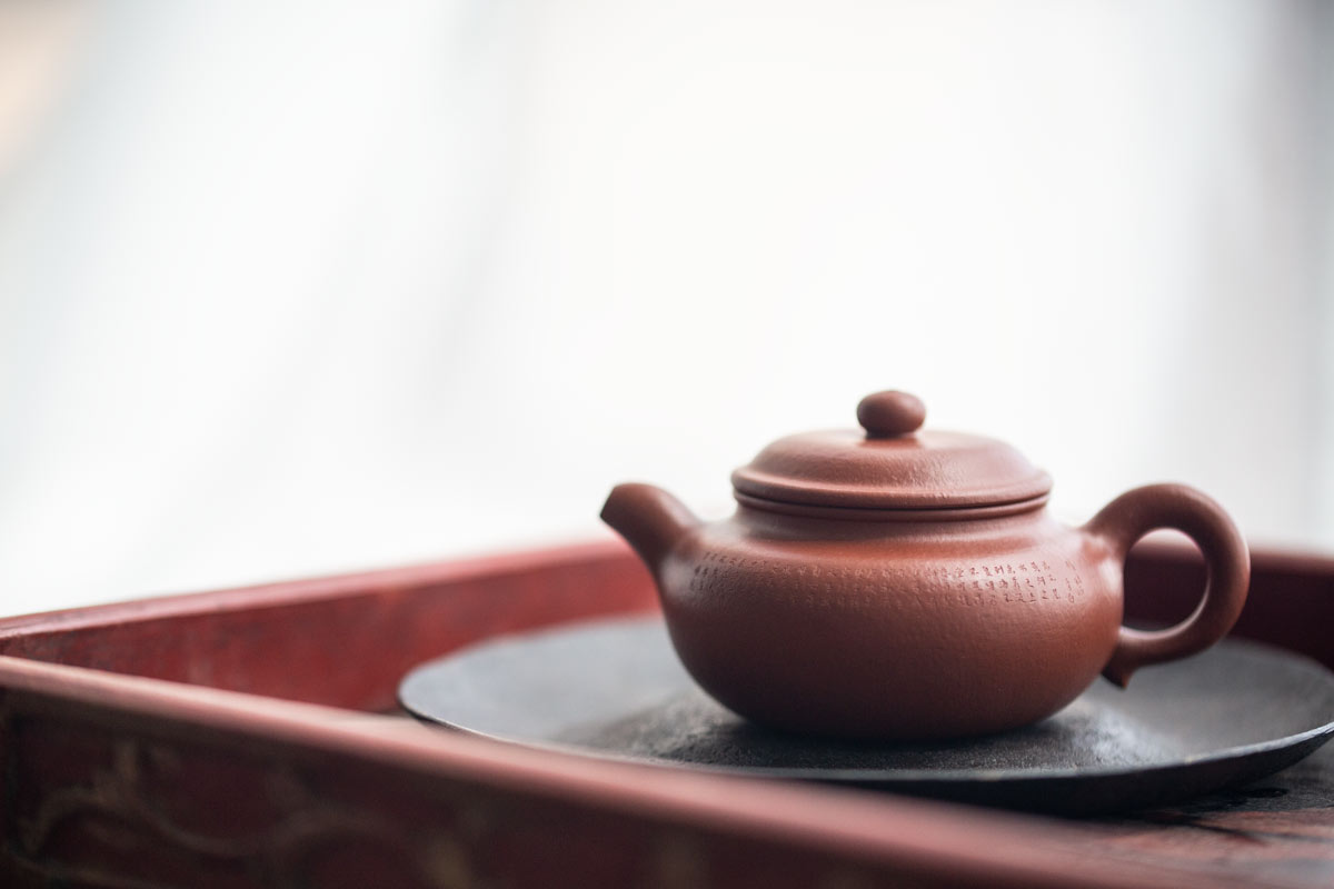 weike-fanggu-yixing-zhuni-clay-teapot-6