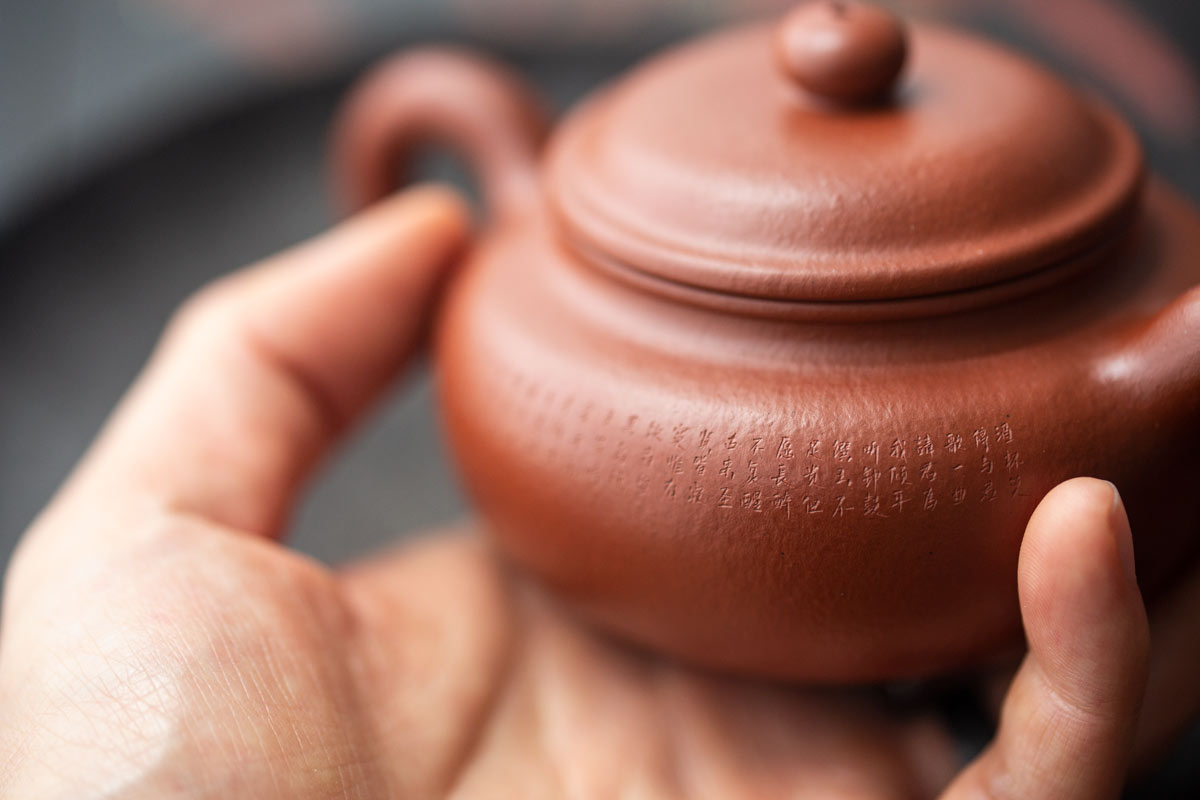 weike-fanggu-yixing-zhuni-clay-teapot-9