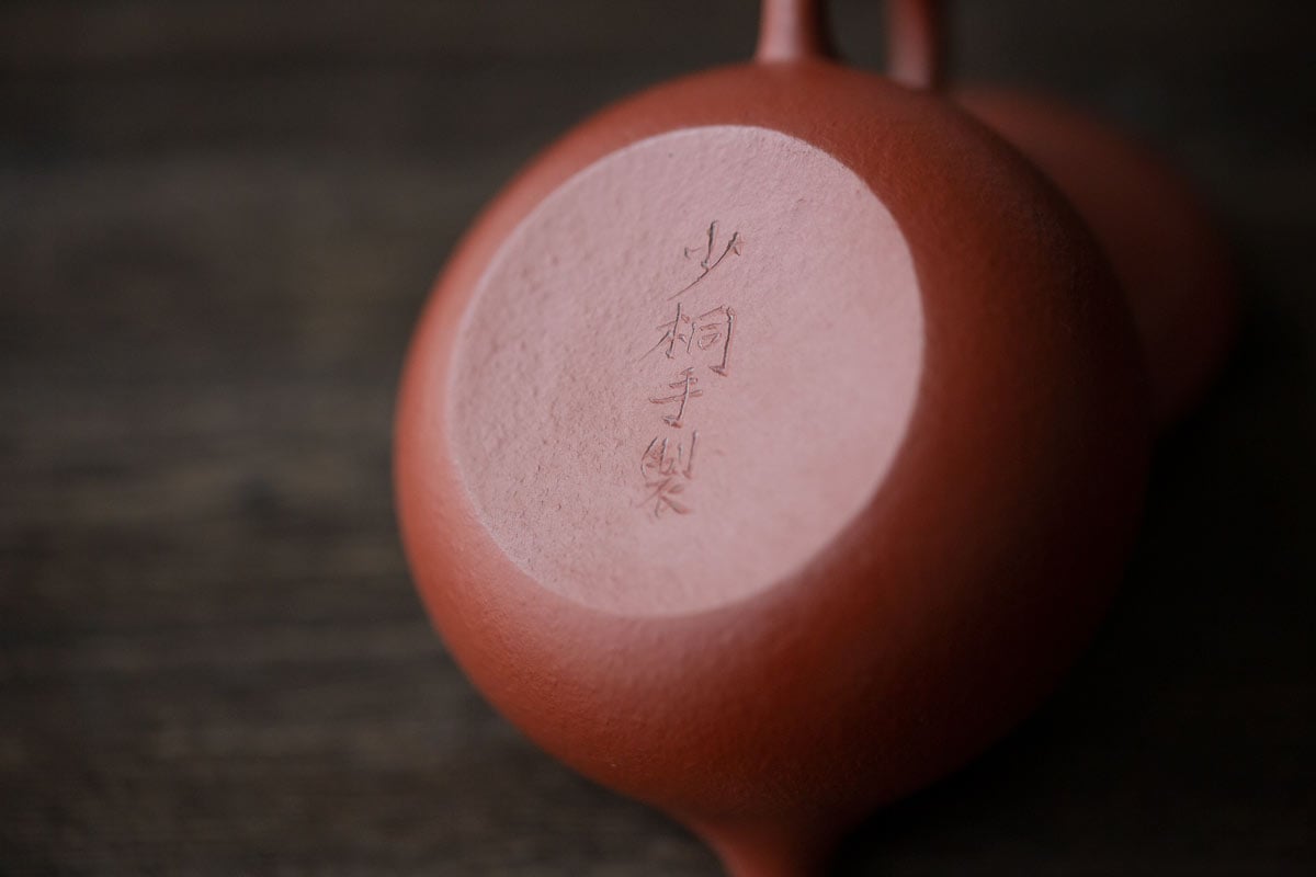 xiaomeihua-xishi-yixing-zhuni-clay-teapot-12