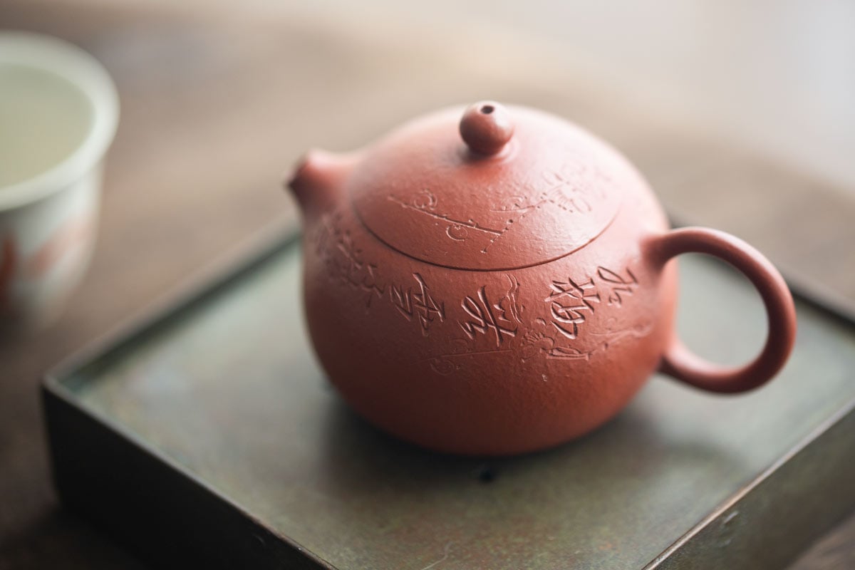 xiaomeihua-xishi-yixing-zhuni-clay-teapot-2
