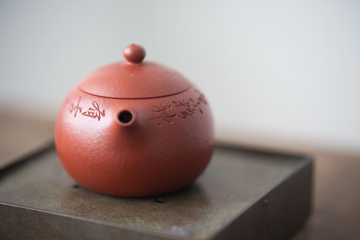 xiaomeihua-xishi-yixing-zhuni-clay-teapot-4