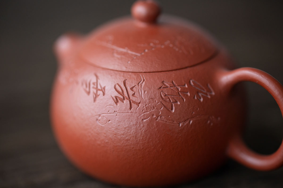 xiaomeihua-xishi-yixing-zhuni-clay-teapot-9