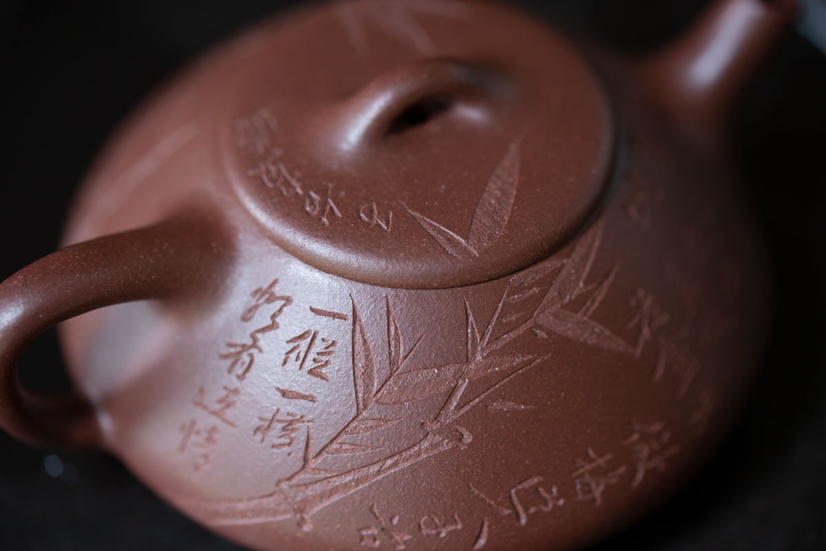 zhu-shipiao-yixing-zini-clay-teapot-14