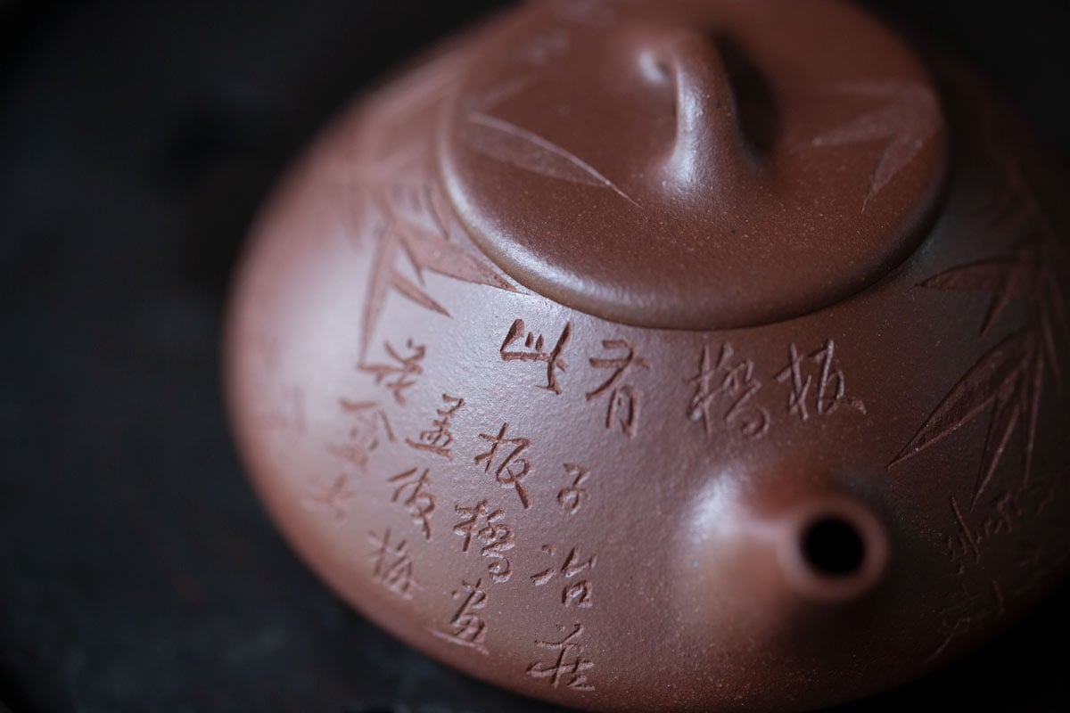 zhu-shipiao-yixing-zini-clay-teapot-15