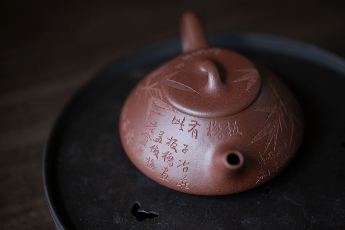 zhu-shipiao-yixing-zini-clay-teapot-4
