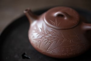 Zhu Shipiao Yixing Zini Teapot