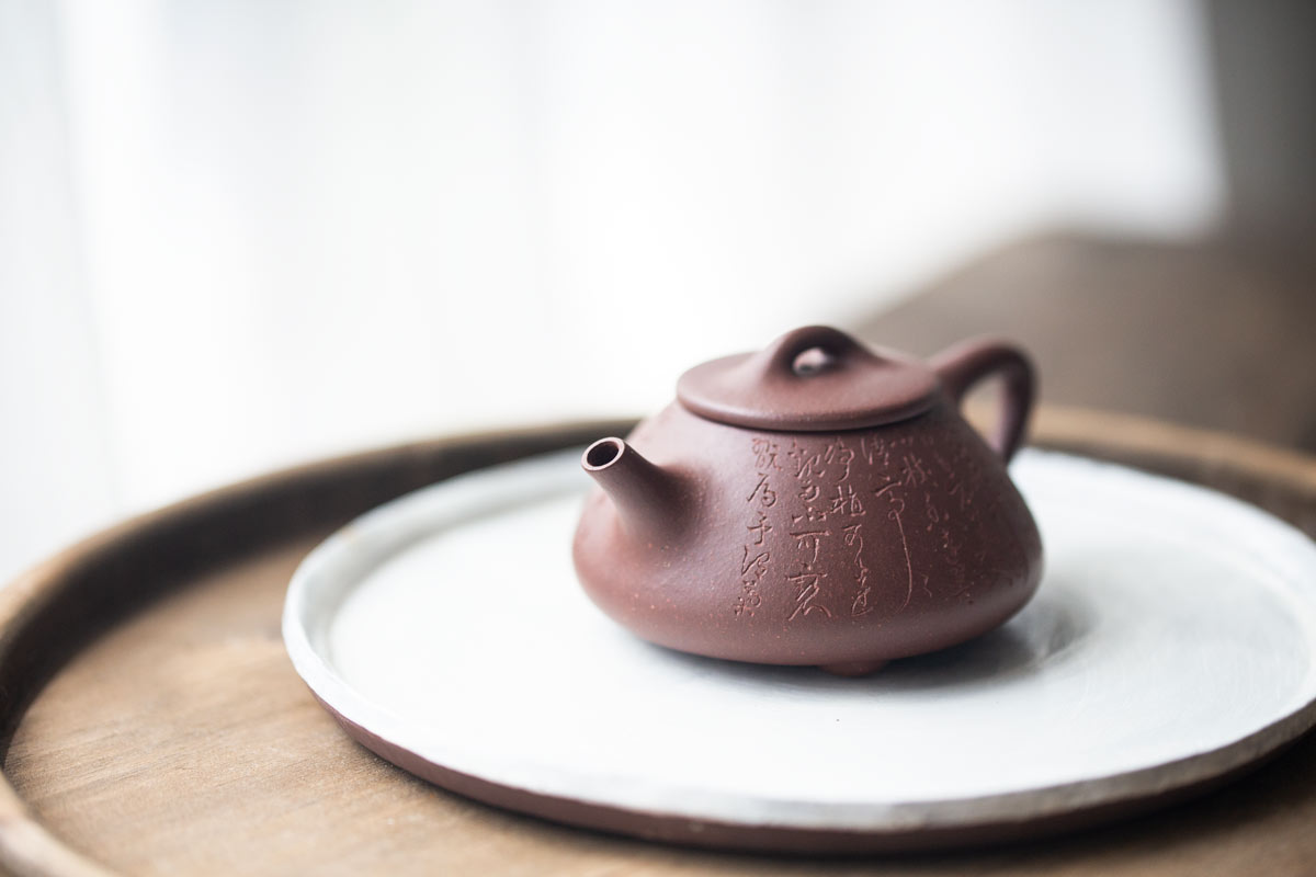 ziye-mugu-yixing-zini-clay-teapot-1